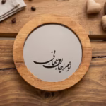 آینه دکوراتیو چوبی مدل دایره کد 36002