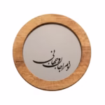 آینه دکوراتیو چوبی مدل دایره کد 36002 - Image 3