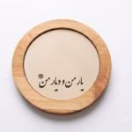آینه دکوراتیو چوبی مدل دایره کد 36003 - Image 3