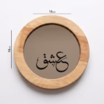 آینه دکوراتیو چوبی مدل دایره کد 36005 - Image 2