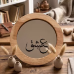آینه دکوراتیو چوبی مدل دایره کد 36005 - Image 3
