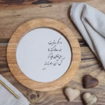 آینه دکوراتیو چوبی مدل دایره کد 36007 - Image 3