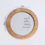 آینه دکوراتیو چوبی مدل دایره کد 36007 - Image 2