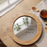 آینه دکوراتیو چوبی مدل دایره کد 36007