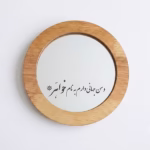 آینه دکوراتیو چوبی مدل دایره کد 36008 - Image 4