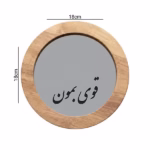 آینه دکوراتیو چوبی مدل دایره کد 36013 - Image 2