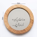 آینه دکوراتیو چوبی مدل دایره کد 36011 - Image 2