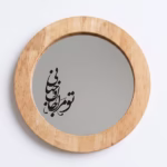 آینه دکوراتیو چوبی مدل دایره کد 36012 - Image 3