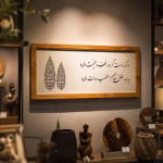 آینه دکوراتیو چوبی مدل مستطیل کد 37001